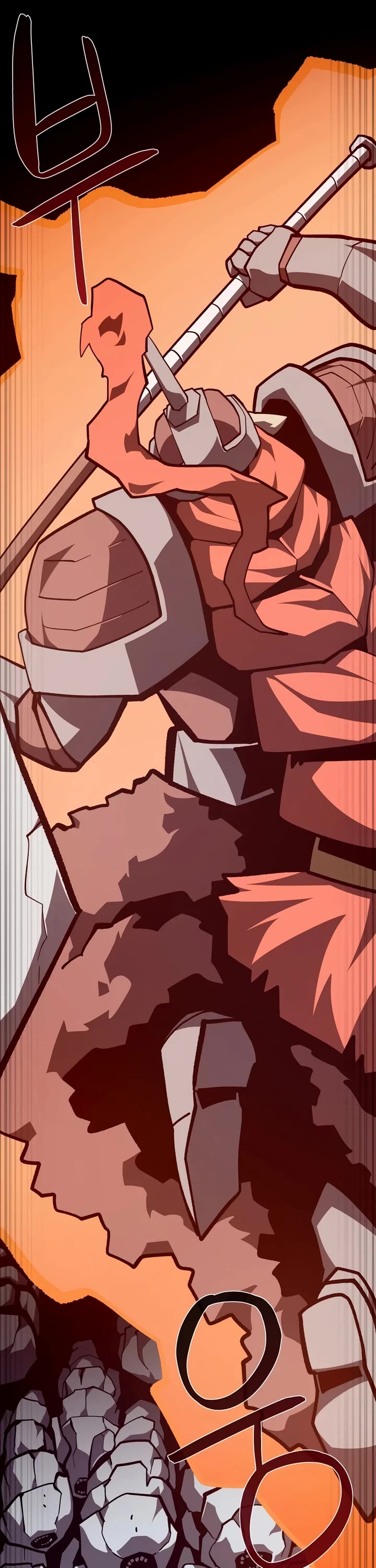 Dungeon Odyssey Chapter 161 page 6 - Chapter 161