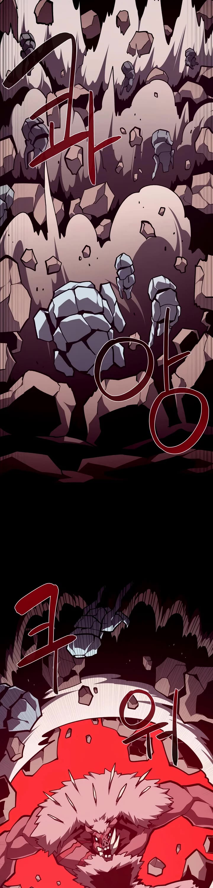 Dungeon Odyssey Chapter 161 page 8 - Chapter 161