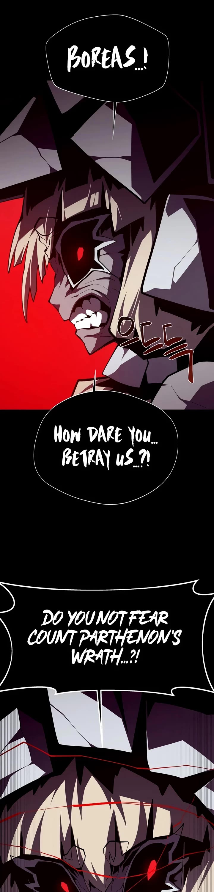 Dungeon Odyssey Chapter 162 page 11 - Chapter 162