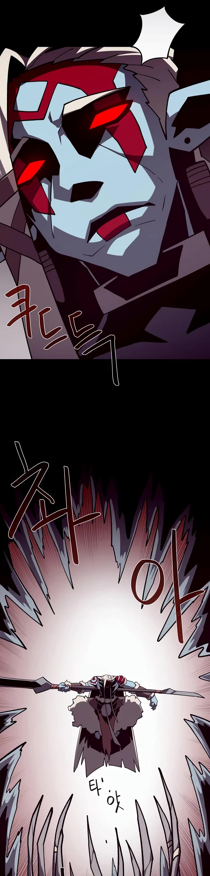 Dungeon Odyssey Chapter 162 page 16 - Chapter 162