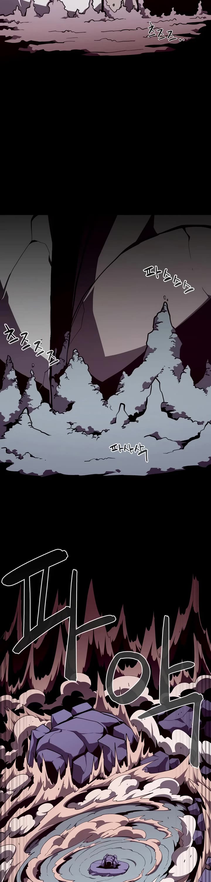 Dungeon Odyssey Chapter 162 page 2 - Chapter 162