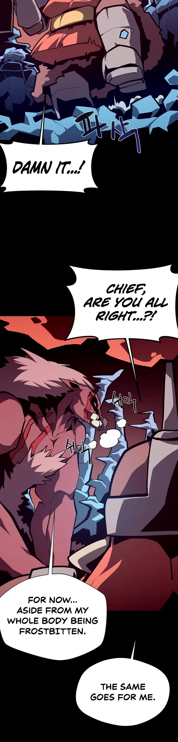 Dungeon Odyssey Chapter 162 page 25 - Chapter 162