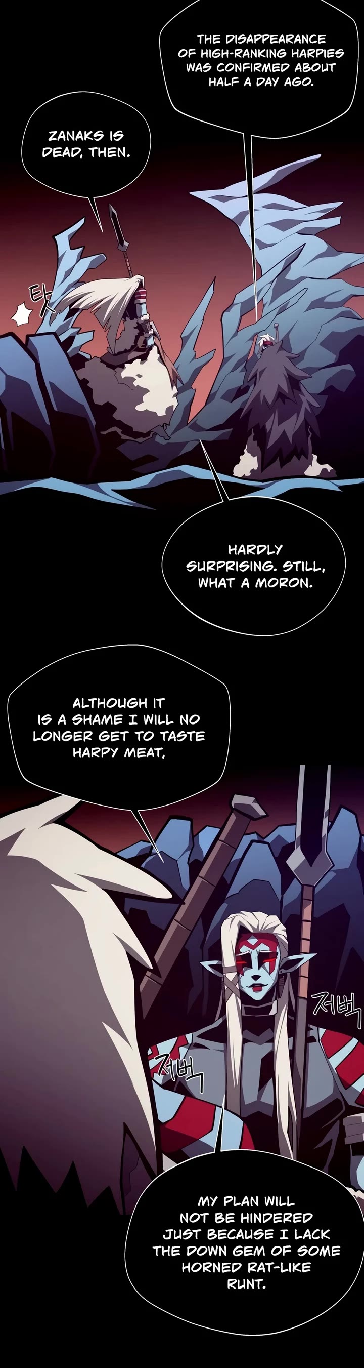 Dungeon Odyssey Chapter 162 page 30 - Chapter 162