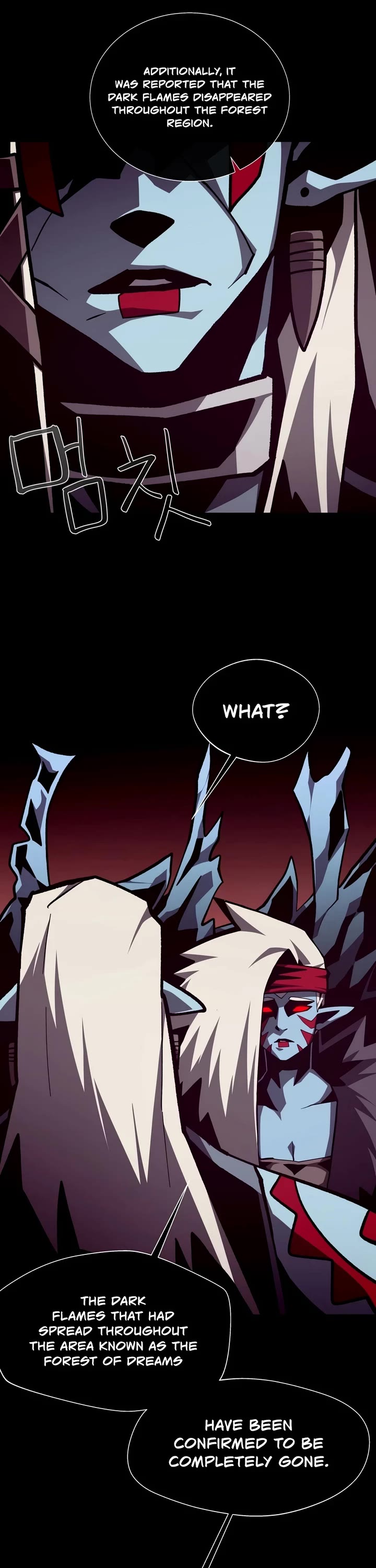 Dungeon Odyssey Chapter 162 page 31 - Chapter 162