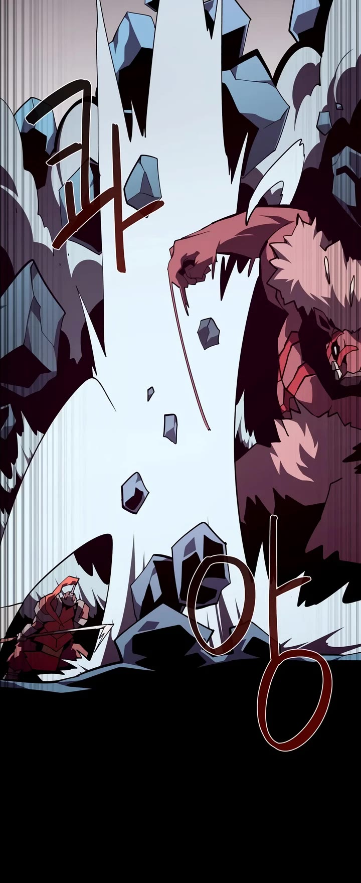 Dungeon Odyssey Chapter 162 page 39 - Chapter 162