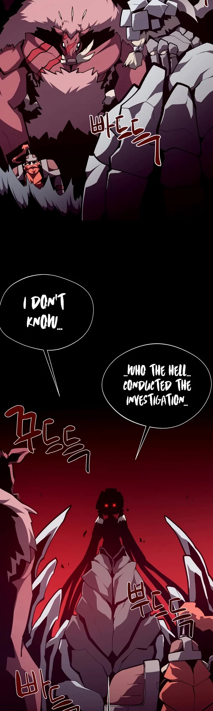 Dungeon Odyssey Chapter 162 page 4 - Chapter 162