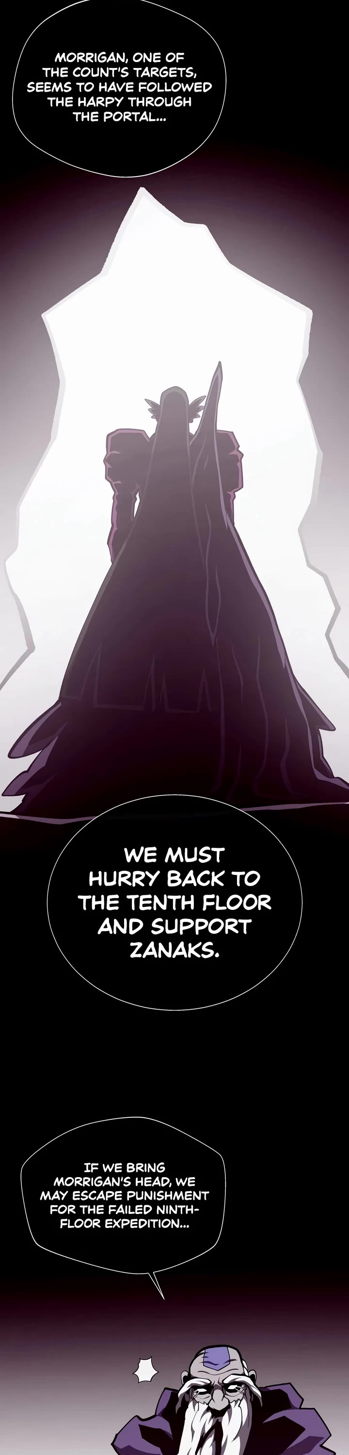 Dungeon Odyssey Chapter 163 page 18 - Chapter 163