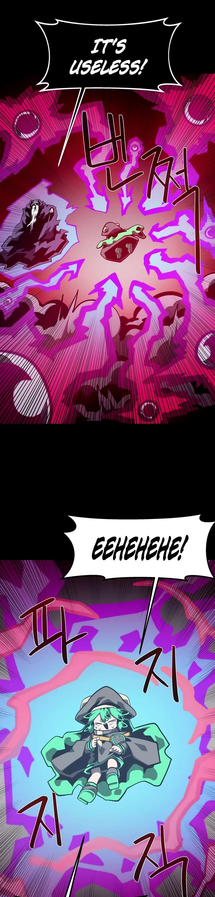 Dungeon Odyssey Chapter 163 page 23 - Chapter 163