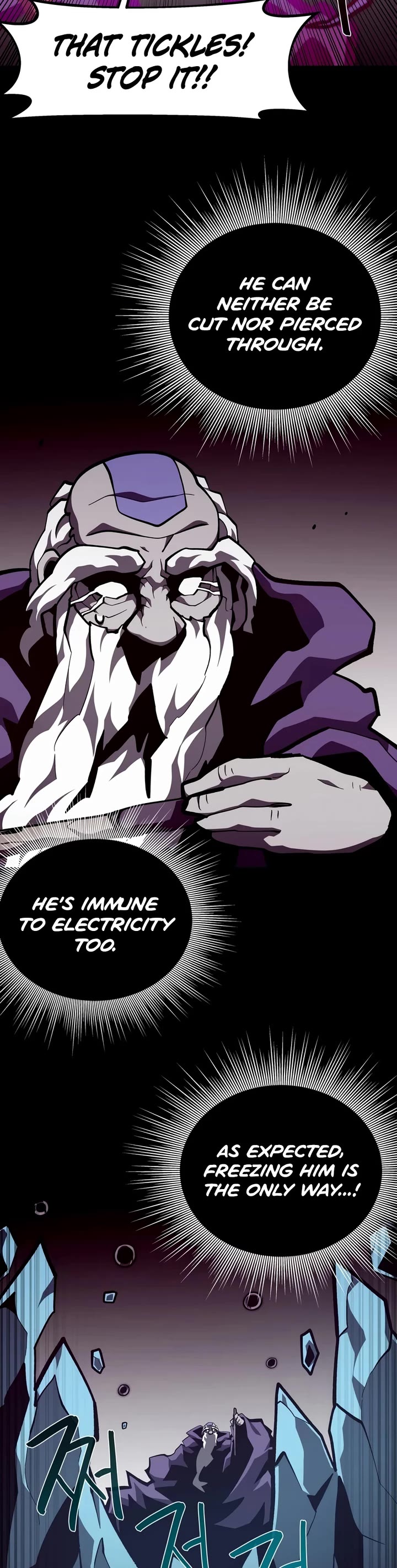 Dungeon Odyssey Chapter 163 page 24 - Chapter 163