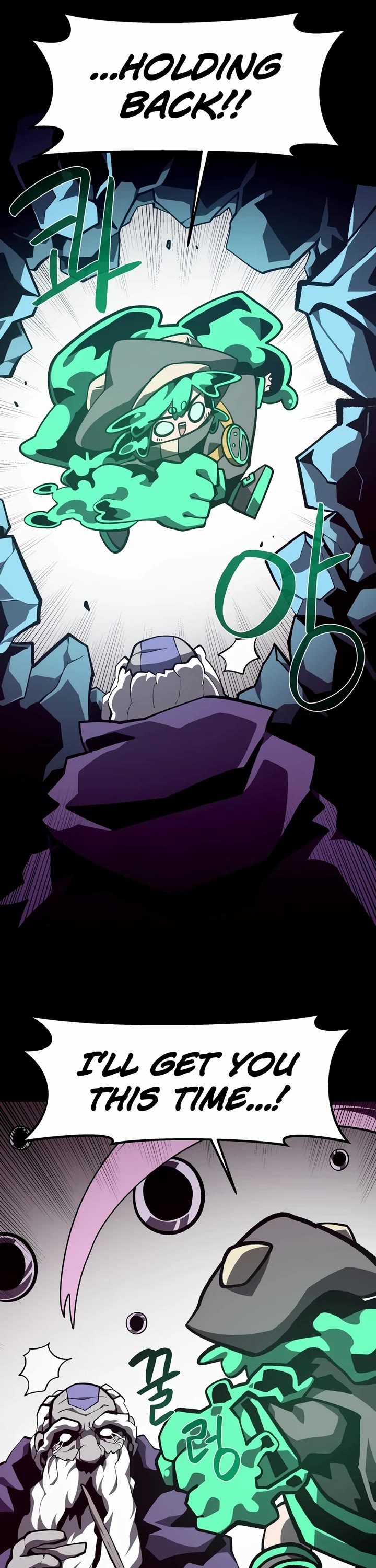 Dungeon Odyssey Chapter 163 page 26 - Chapter 163