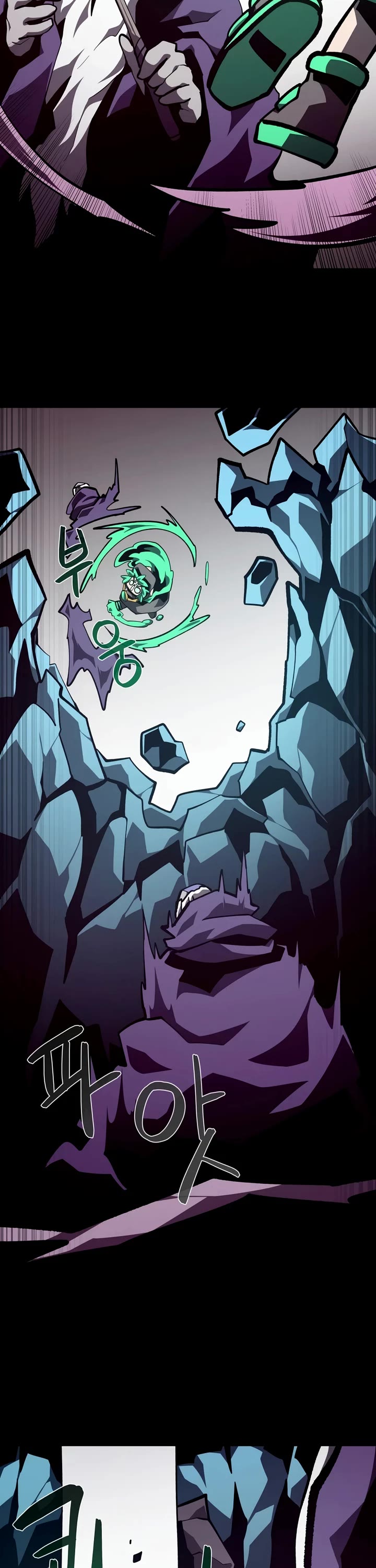 Dungeon Odyssey Chapter 163 page 27 - Chapter 163