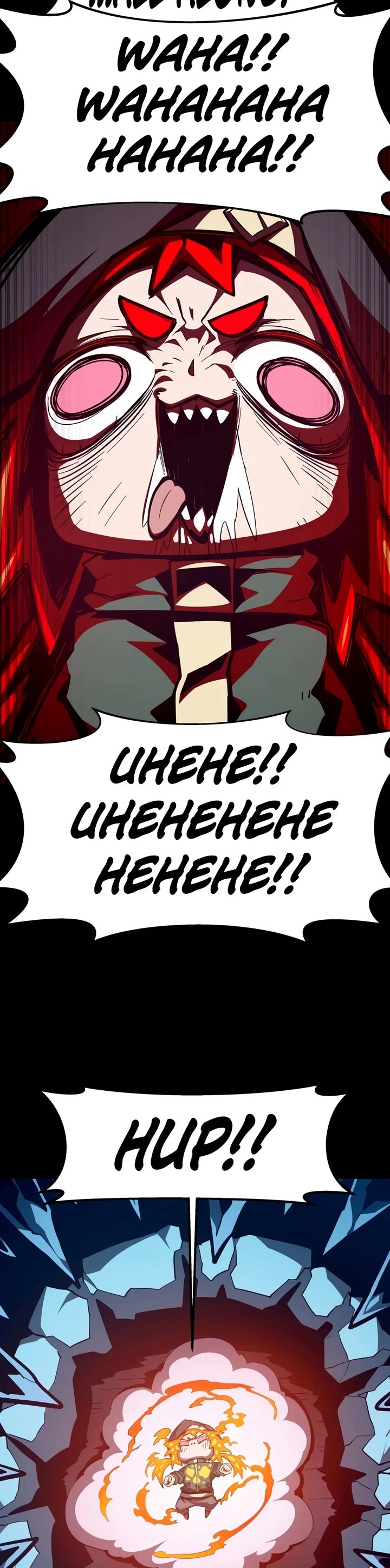 Dungeon Odyssey Chapter 164 page 14 - Chapter 164