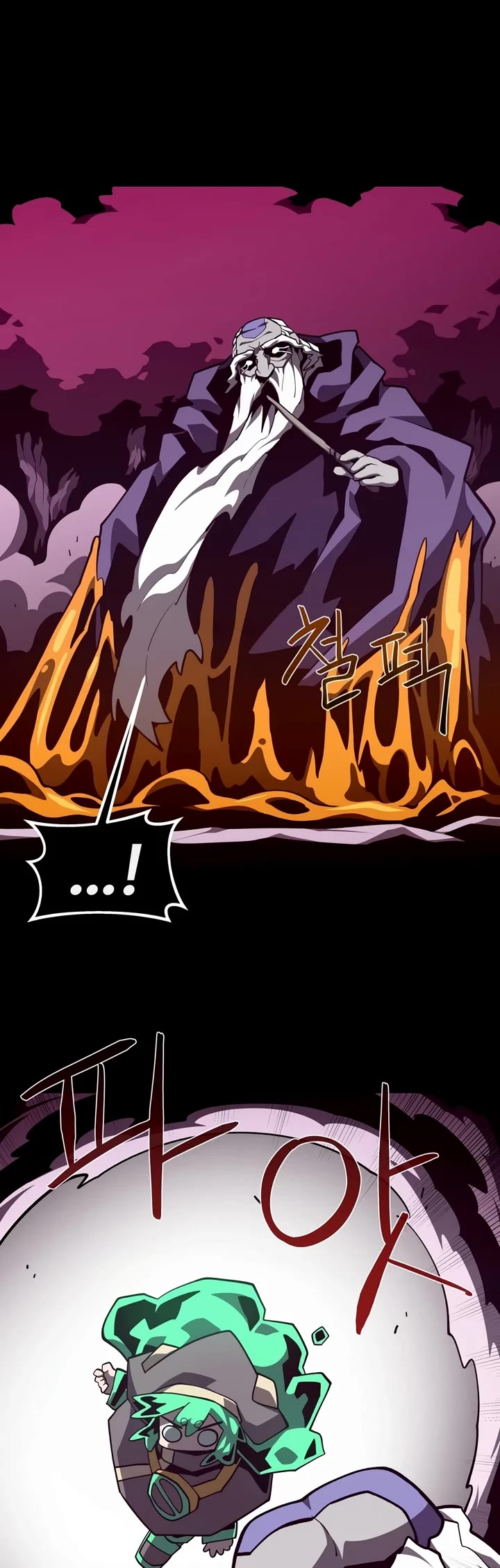 Dungeon Odyssey Chapter 164 page 24 - Chapter 164