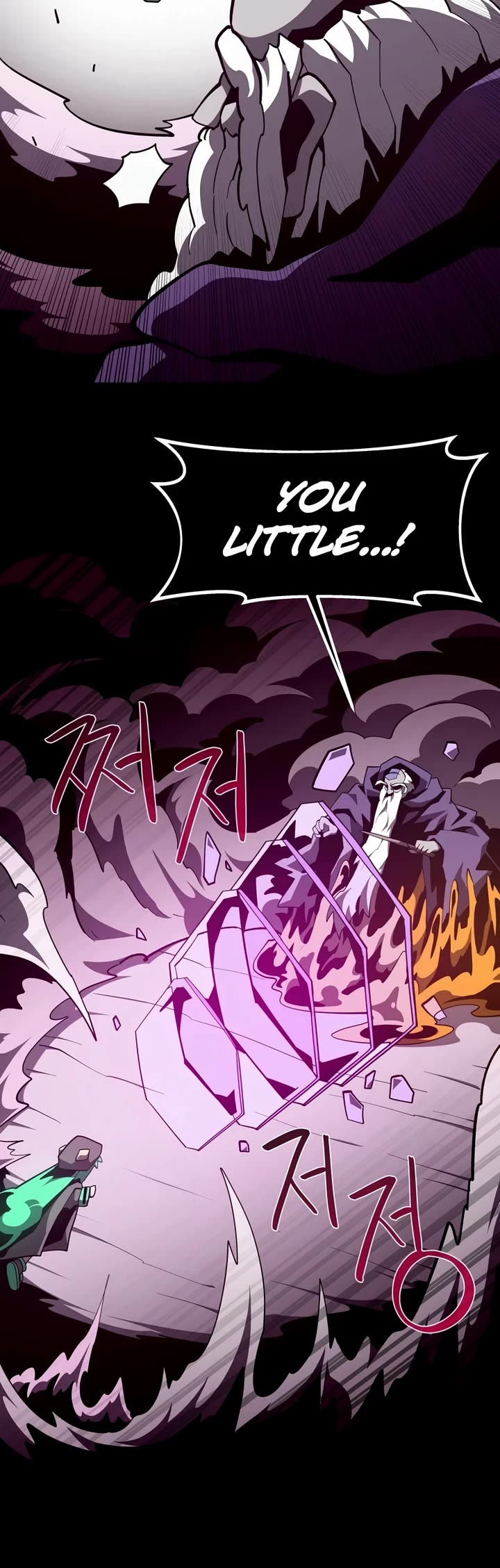 Dungeon Odyssey Chapter 164 page 25 - Chapter 164