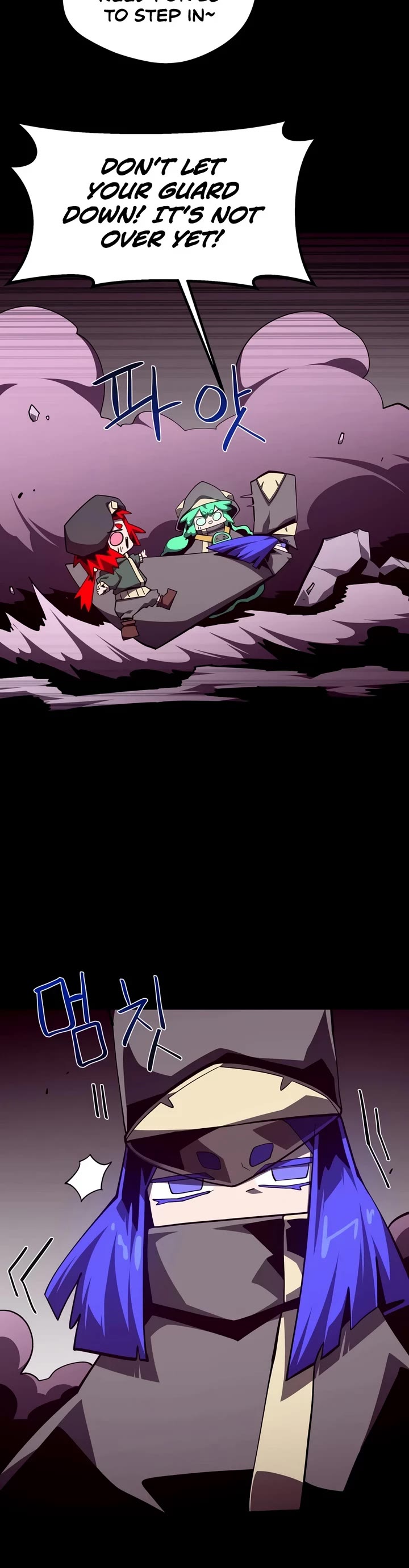 Dungeon Odyssey Chapter 164 page 29 - Chapter 164