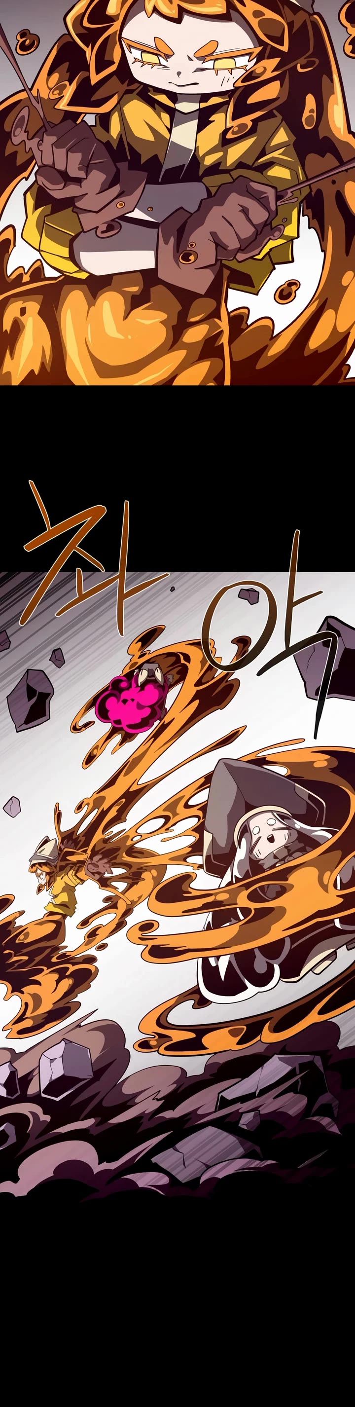 Dungeon Odyssey Chapter 165 page 10 - Chapter 165