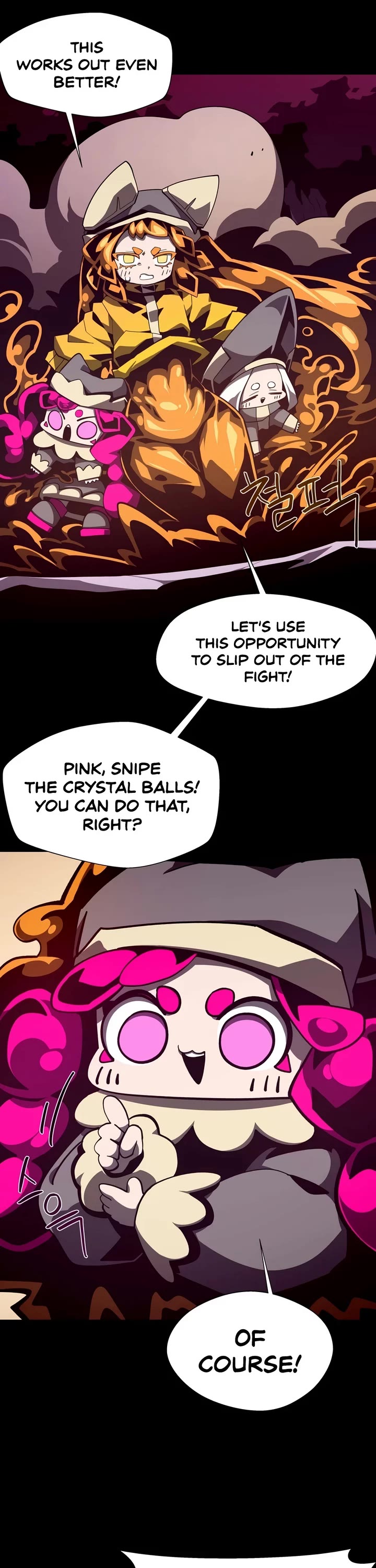 Dungeon Odyssey Chapter 165 page 11 - Chapter 165