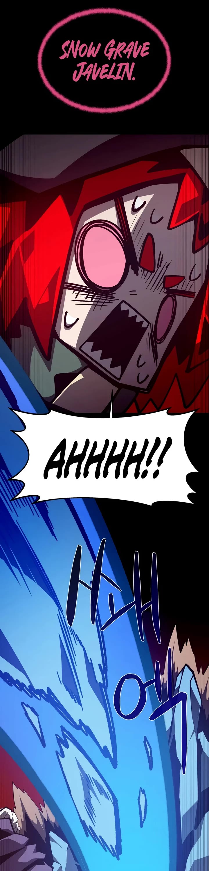 Dungeon Odyssey Chapter 165 page 16 - Chapter 165