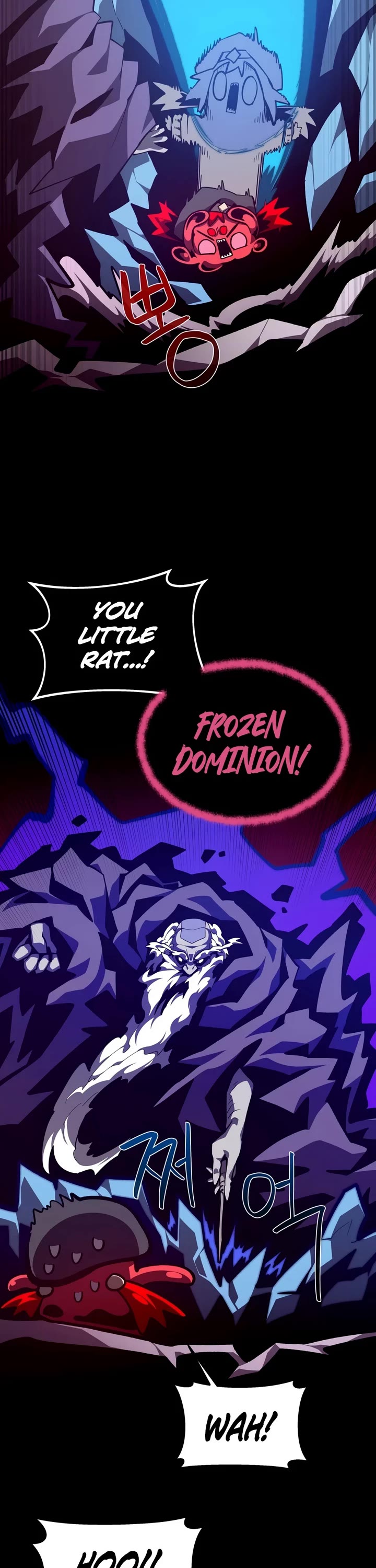 Dungeon Odyssey Chapter 165 page 17 - Chapter 165