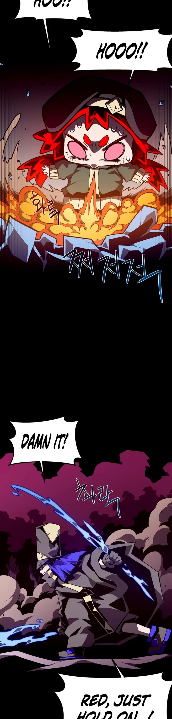 Dungeon Odyssey Chapter 165 page 18 - Chapter 165