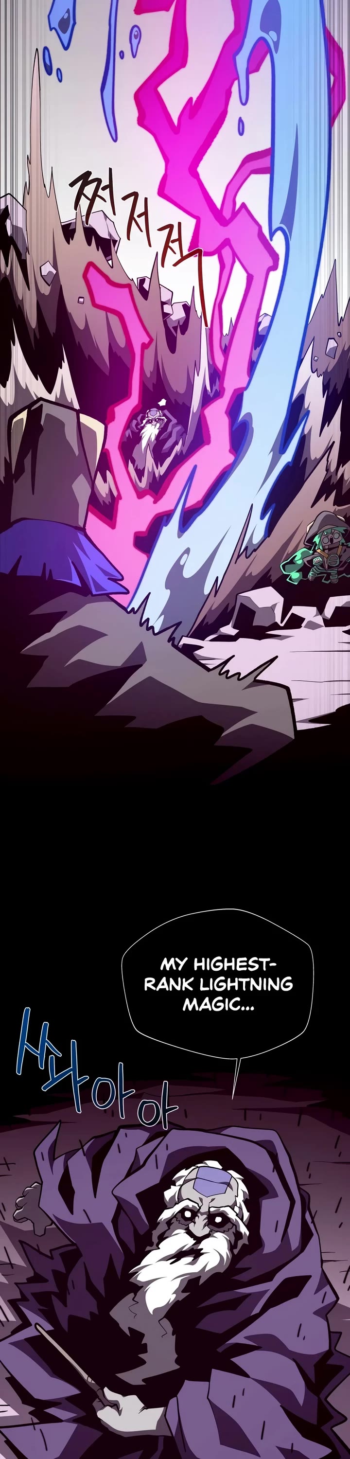 Dungeon Odyssey Chapter 165 page 24 - Chapter 165