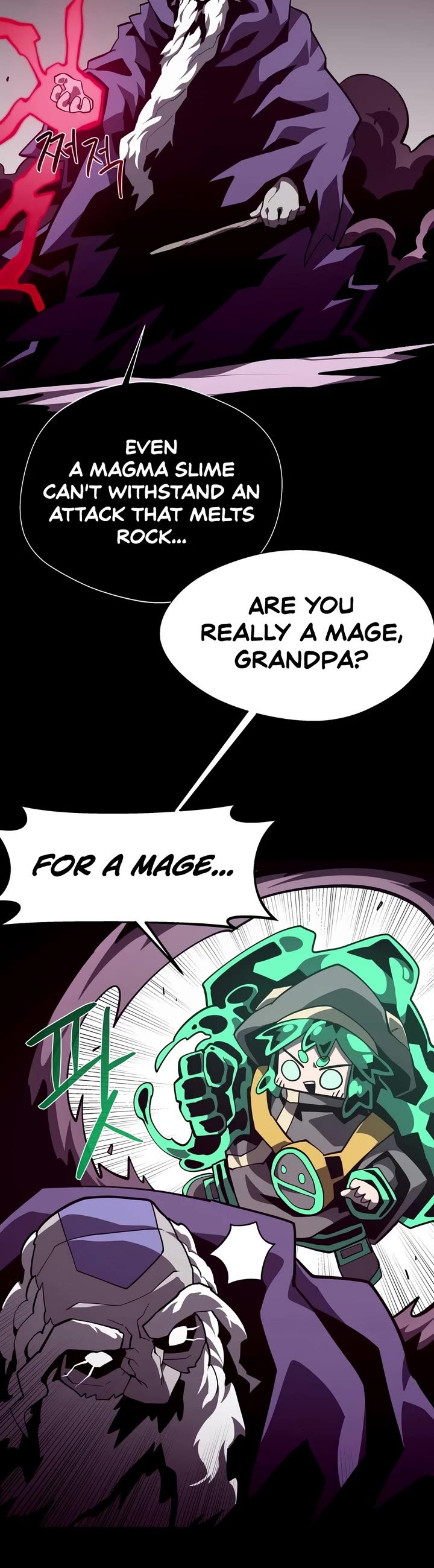 Dungeon Odyssey Chapter 165 page 30 - Chapter 165