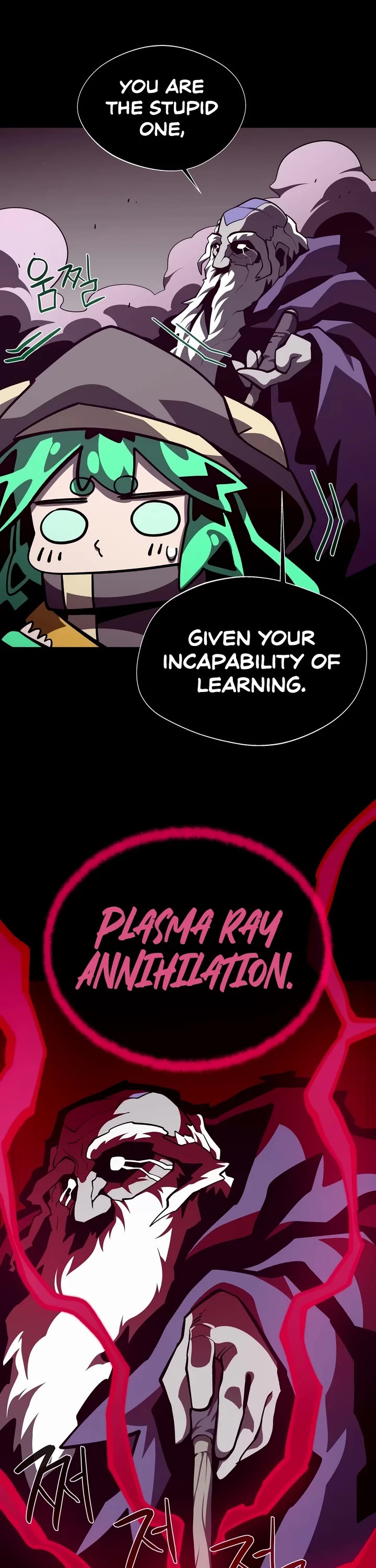 Dungeon Odyssey Chapter 165 page 32 - Chapter 165