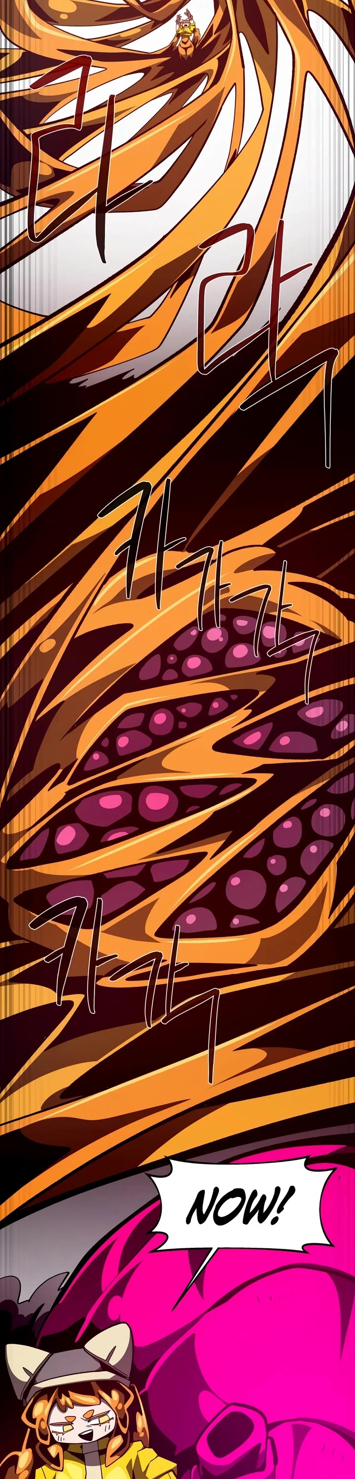 Dungeon Odyssey Chapter 165 page 38 - Chapter 165