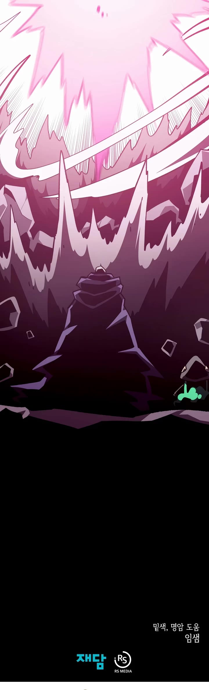Dungeon Odyssey Chapter 165 page 41 - Chapter 165
