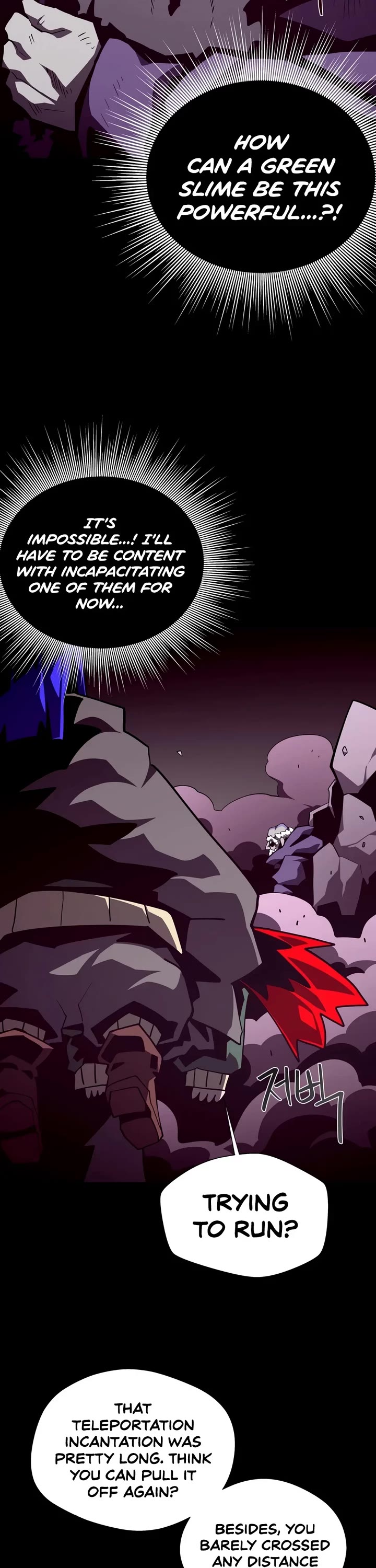 Dungeon Odyssey Chapter 166 page 20 - Chapter 166