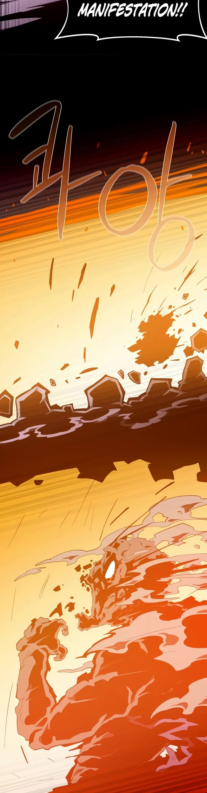 Dungeon Odyssey Chapter 166 page 27 - Chapter 166