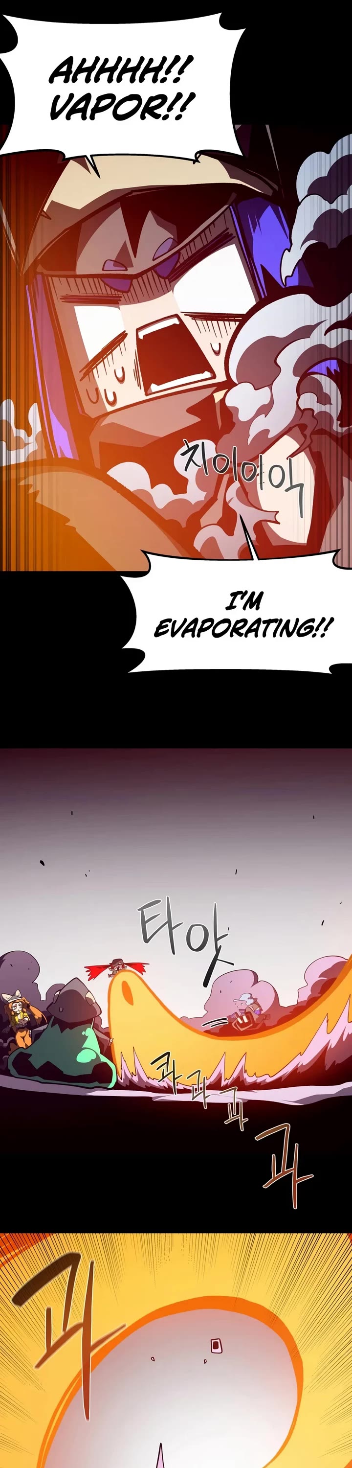 Dungeon Odyssey Chapter 166 page 29 - Chapter 166