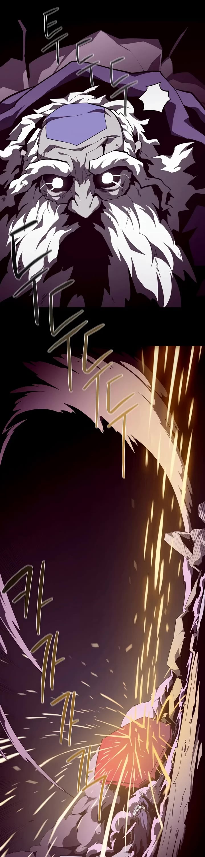Dungeon Odyssey Chapter 166 page 5 - Chapter 166