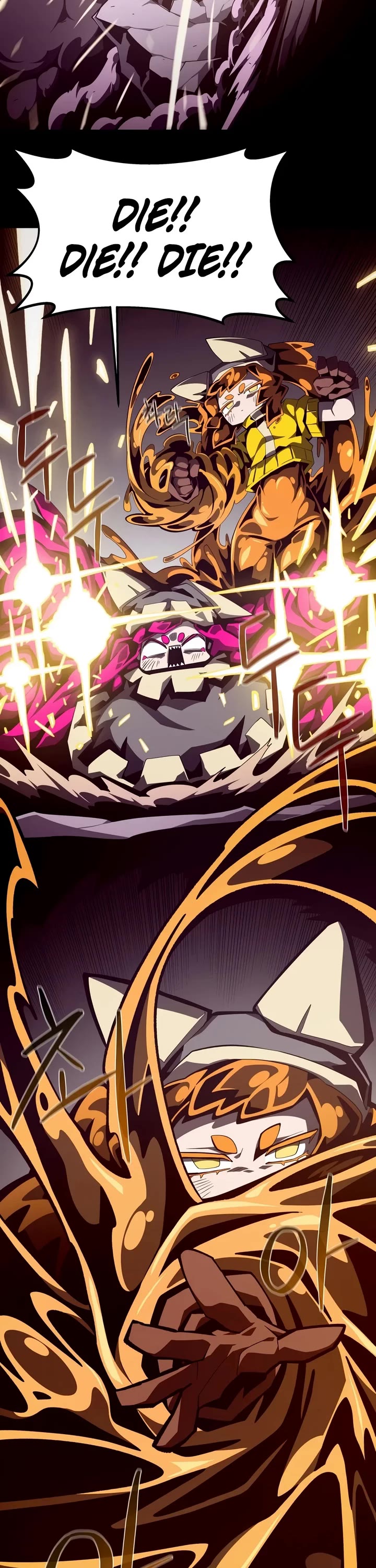 Dungeon Odyssey Chapter 166 page 6 - Chapter 166