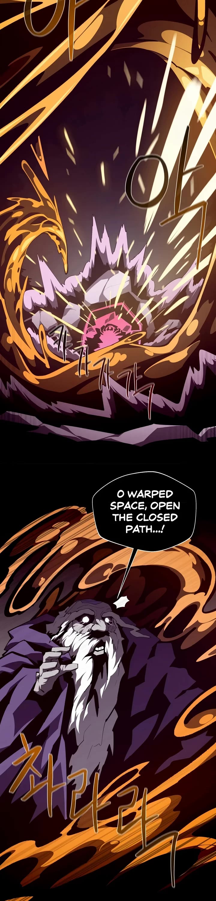 Dungeon Odyssey Chapter 166 page 7 - Chapter 166