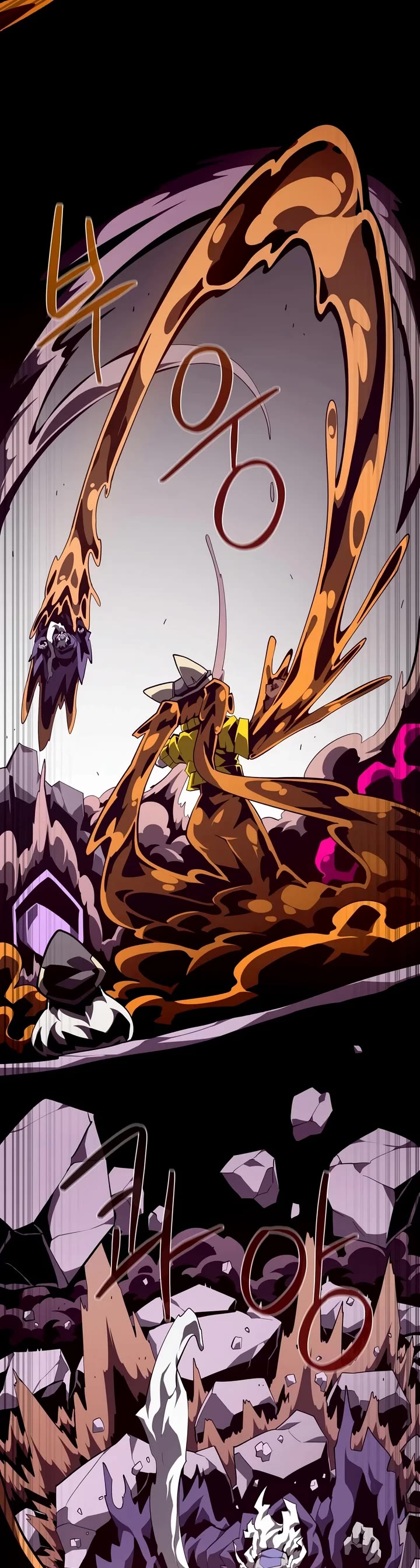 Dungeon Odyssey Chapter 166 page 8 - Chapter 166