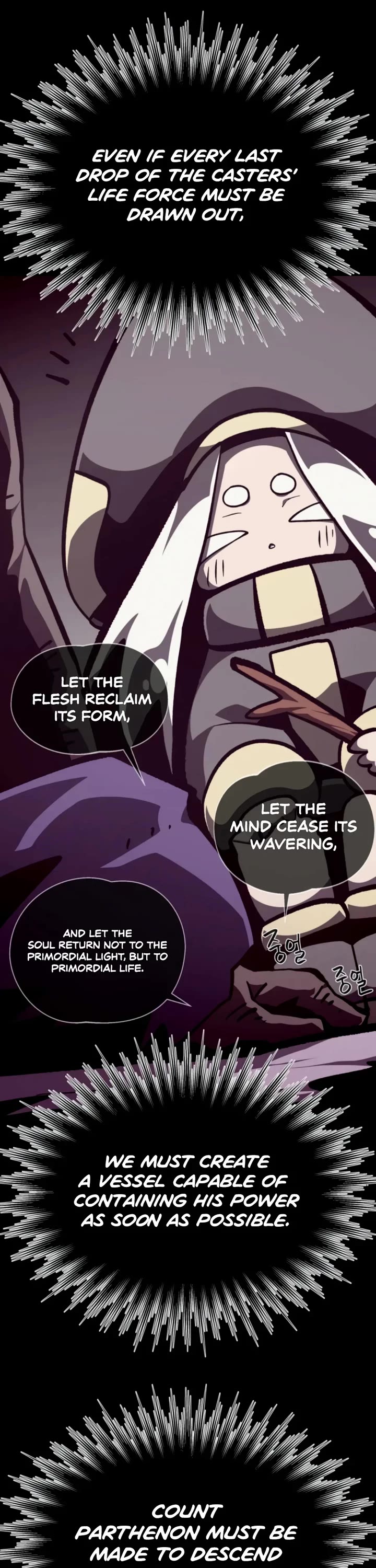 Dungeon Odyssey Chapter 167 page 42 - Chapter 167
