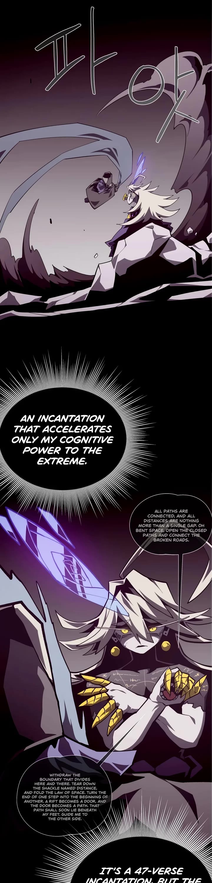 Dungeon Odyssey Chapter 168 page 11 - Chapter 168