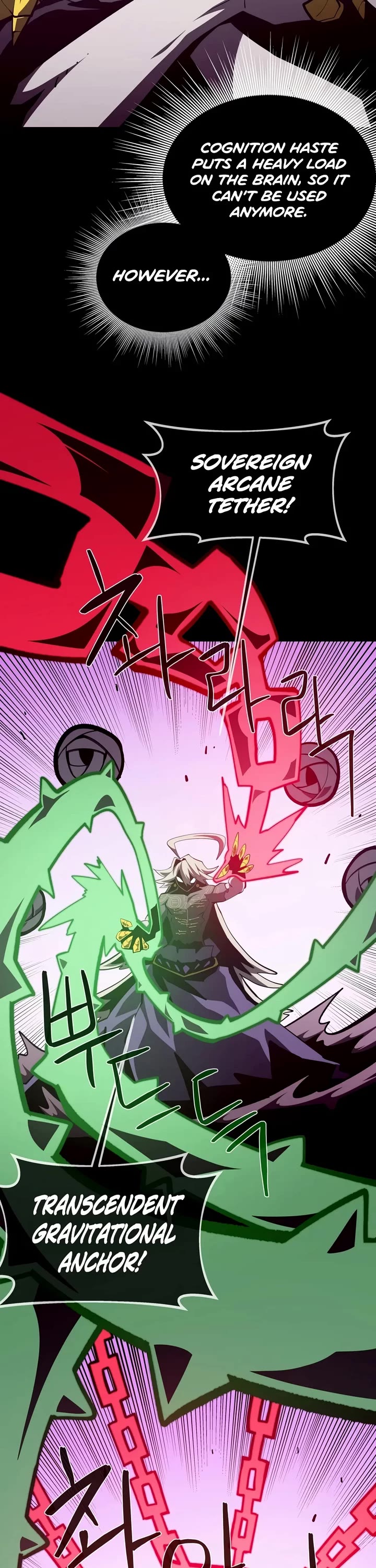 Dungeon Odyssey Chapter 168 page 17 - Chapter 168