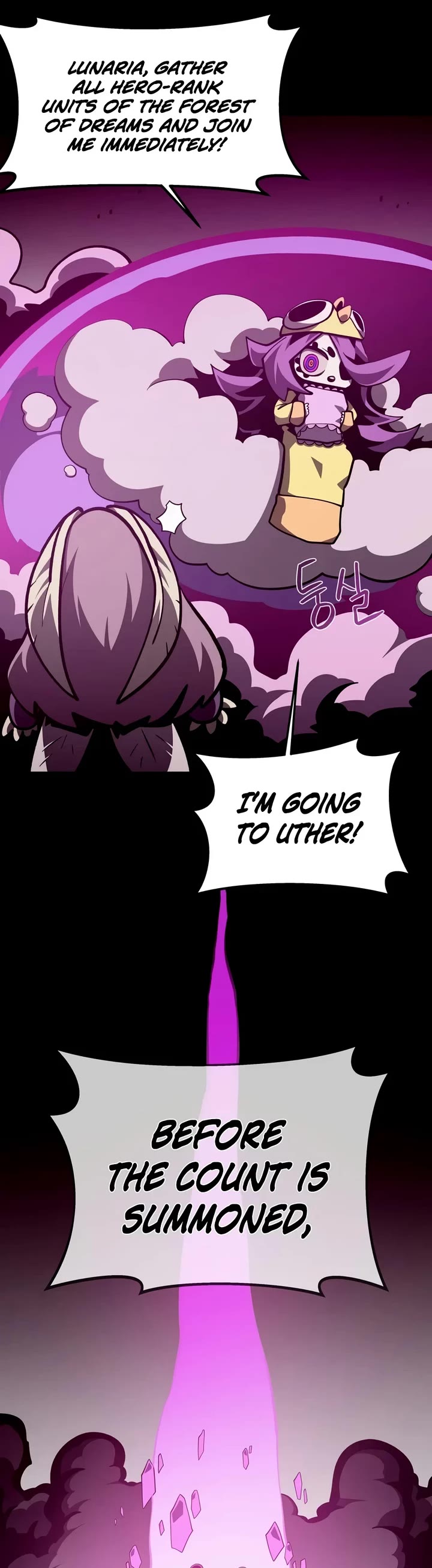 Dungeon Odyssey Chapter 168 page 45 - Chapter 168