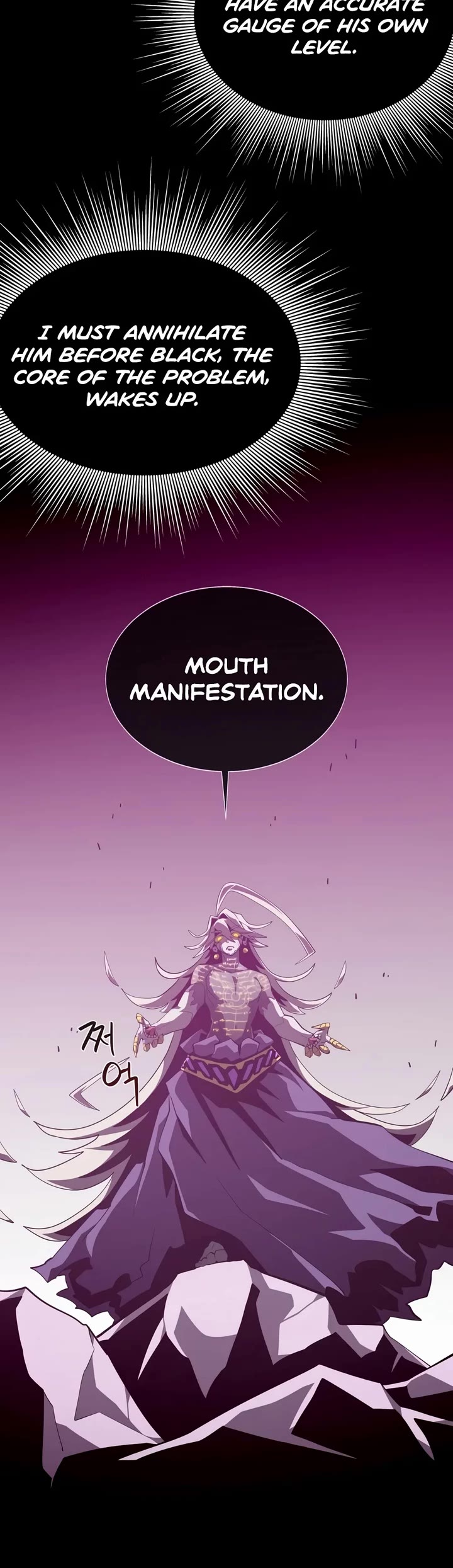 Dungeon Odyssey Chapter 168 page 5 - Chapter 168