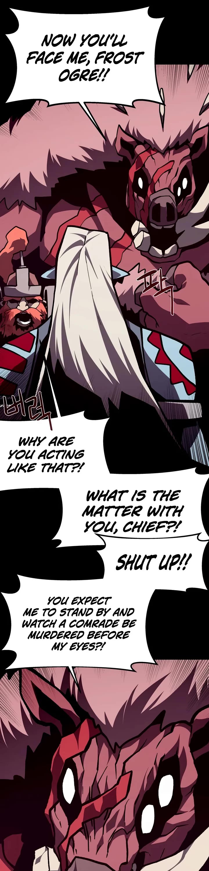 Dungeon Odyssey Chapter 169 page 25 - Chapter 169