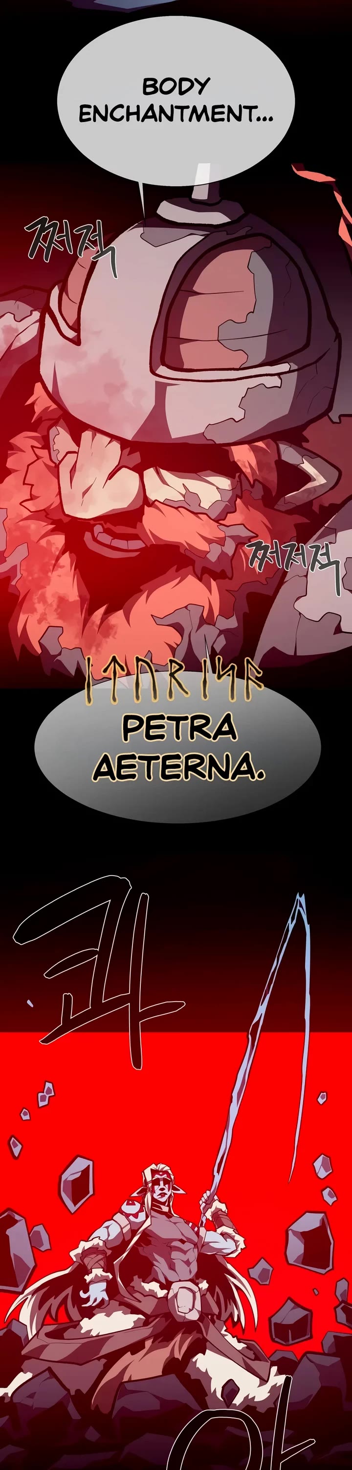 Dungeon Odyssey Chapter 169 page 42 - Chapter 169