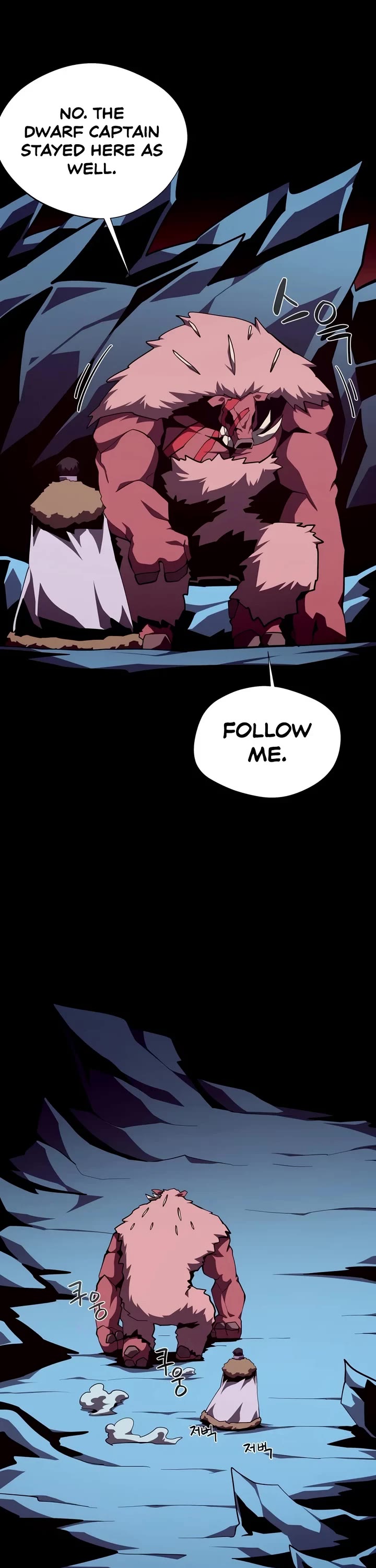 Dungeon Odyssey Chapter 169 page 6 - Chapter 169