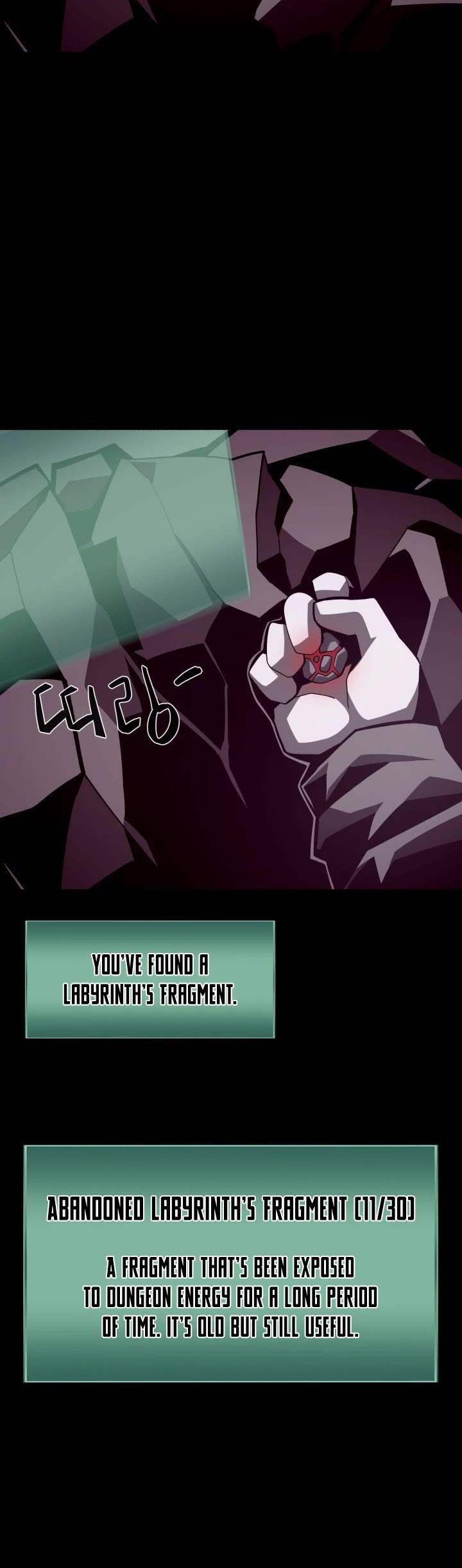 Dungeon Odyssey Chapter 17 page 17 - Chapter 17