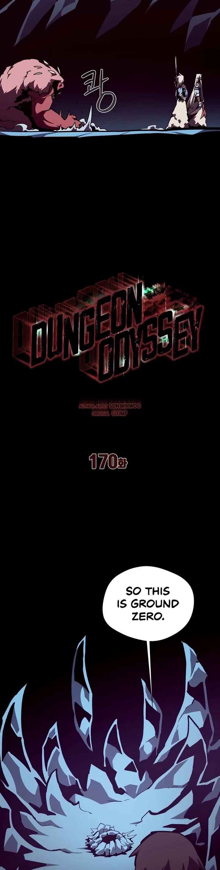 Dungeon Odyssey Chapter 170 page 14 - Chapter 170