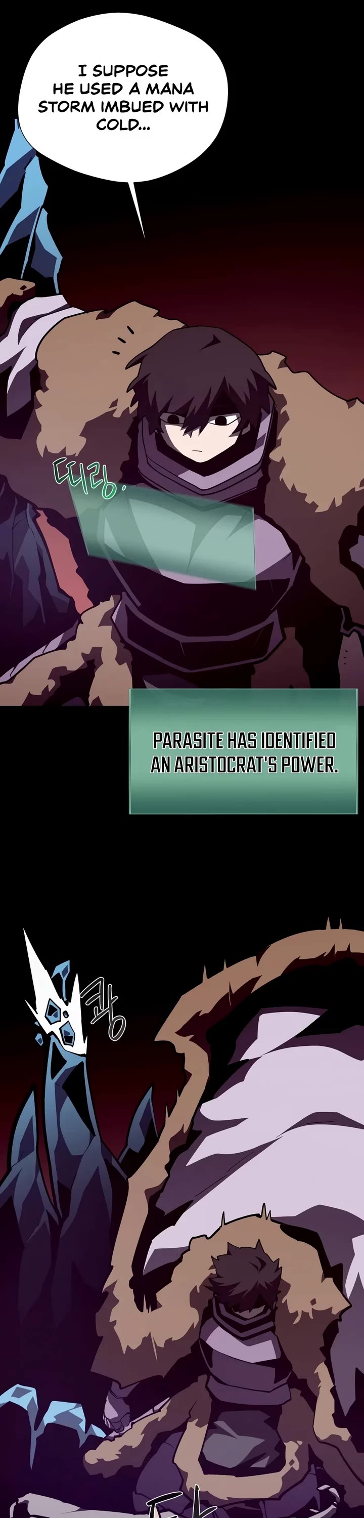 Dungeon Odyssey Chapter 170 page 16 - Chapter 170