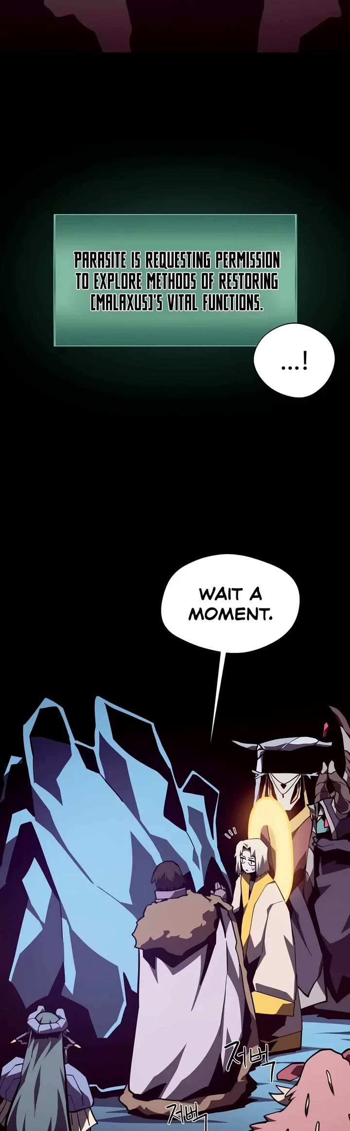 Dungeon Odyssey Chapter 170 page 34 - Chapter 170