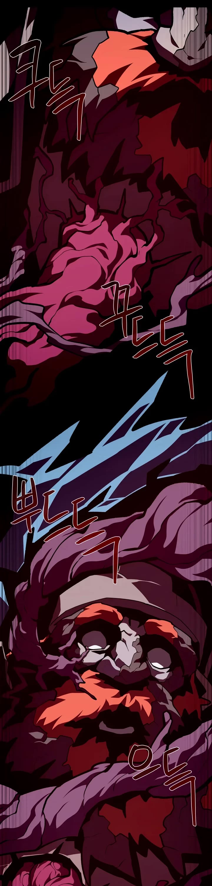 Dungeon Odyssey Chapter 170 page 45 - Chapter 170