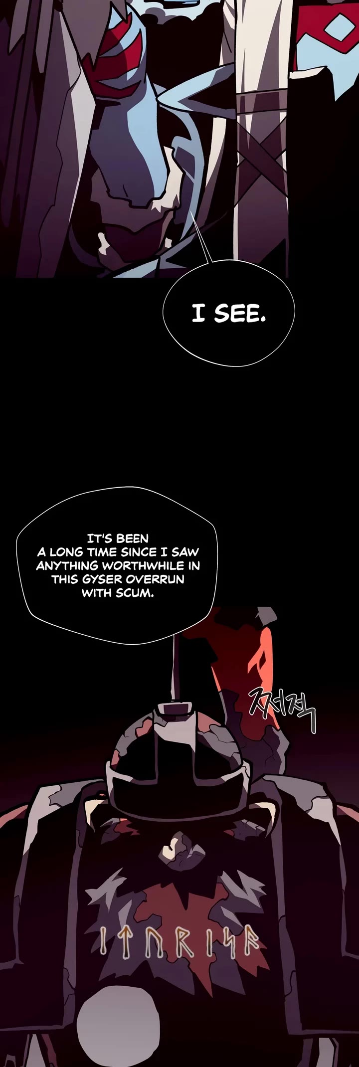 Dungeon Odyssey Chapter 170 page 5 - Chapter 170